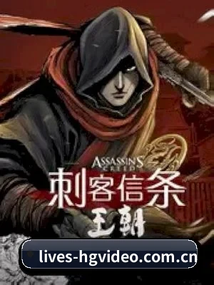 黄果视频 APP