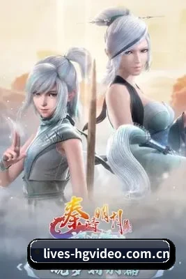 内容升级